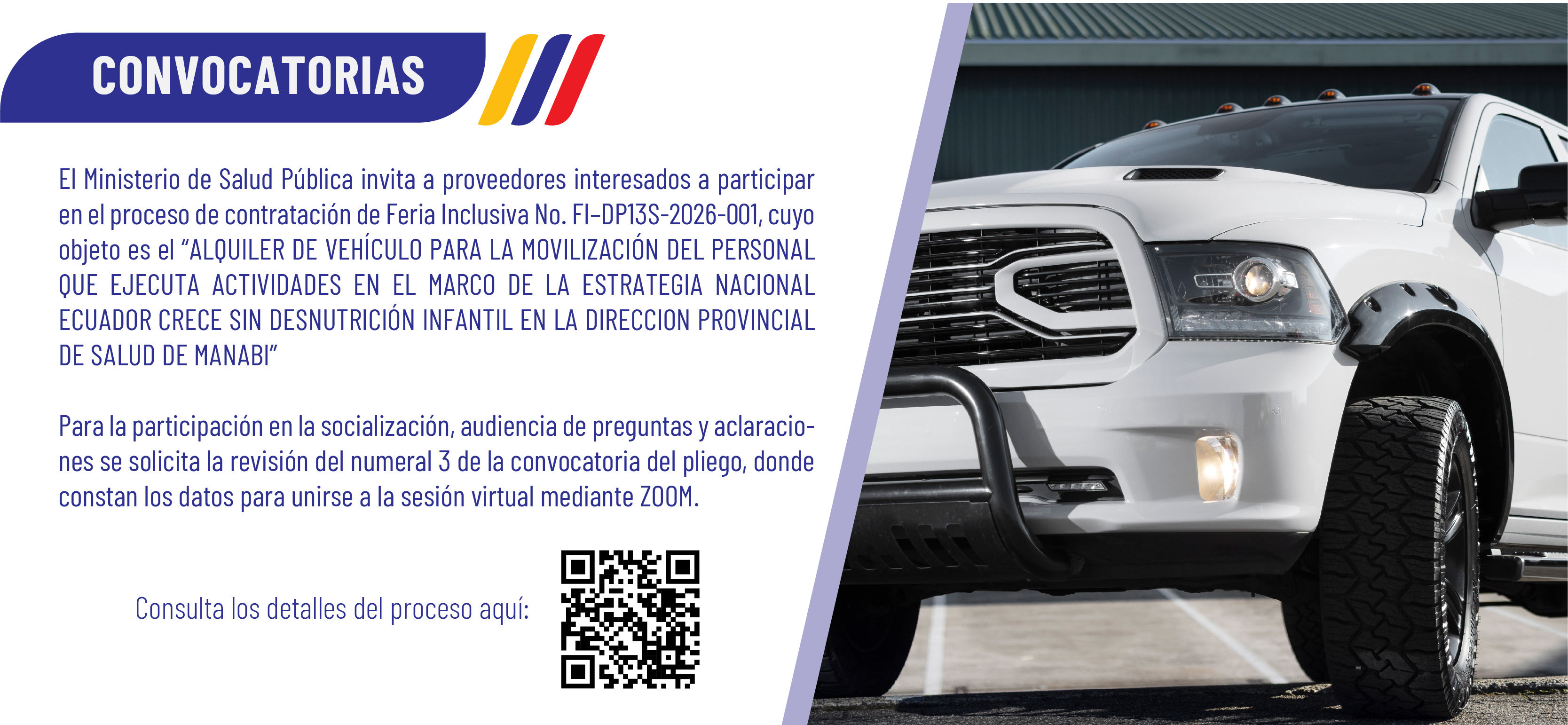 Convocatoria